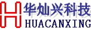 Huacanxing(huacanled.com)